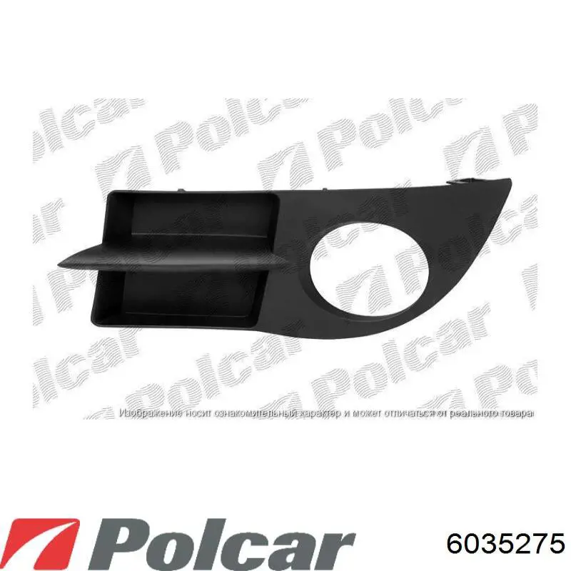  Rejilla de ventilación, parachoques delantero para Renault Fluence L3