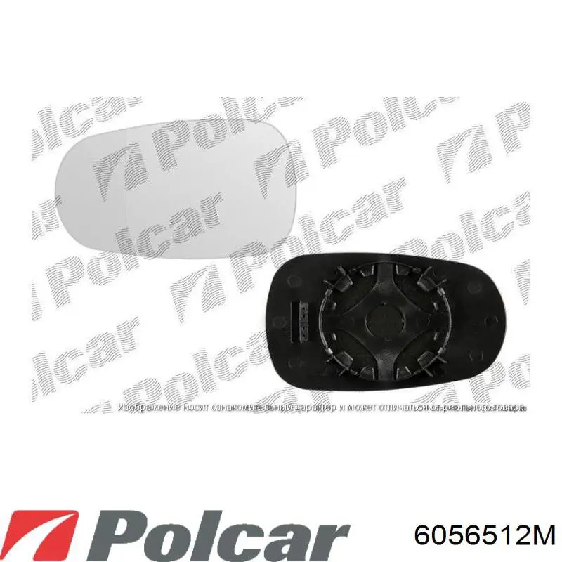  Espejo retrovisor izquierdo para Renault Modus JP0