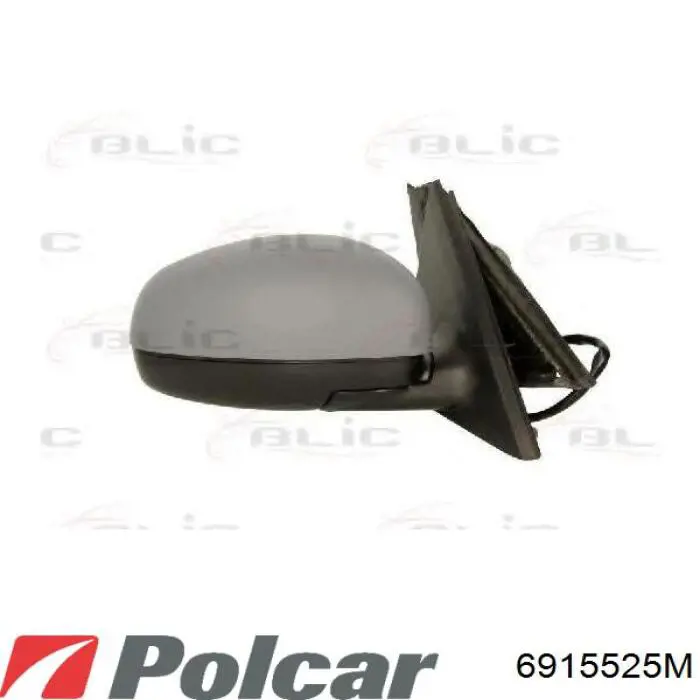  Cubierta, retrovisor exterior derecho para Skoda Roomster 5J7