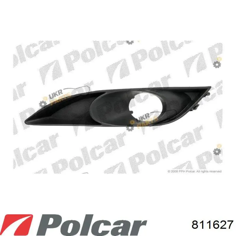  Rejilla de ventilación, parachoques trasero, central para Toyota Auris E15