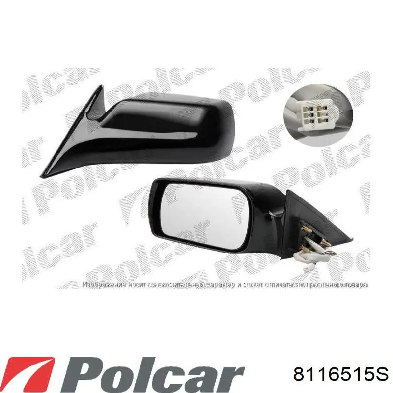 8116515S Polcar espejo retrovisor izquierdo