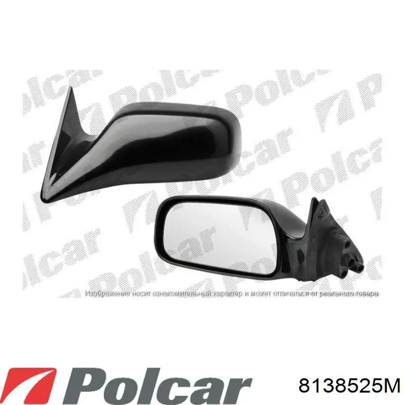  Espejo retrovisor derecho para Toyota Camry V40