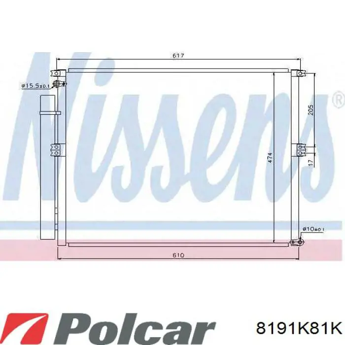 8191K81K Polcar condensador aire acondicionado