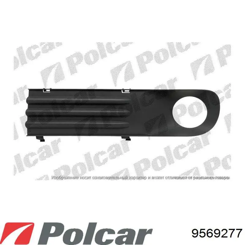 956927-3 Polcar rejilla de antinieblas delantera izquierda