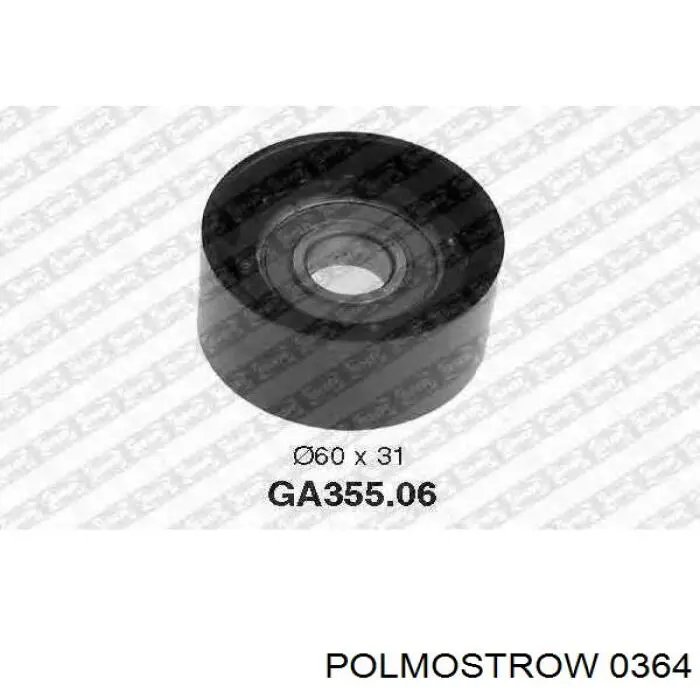 03.64 Polmostrow silenciador posterior