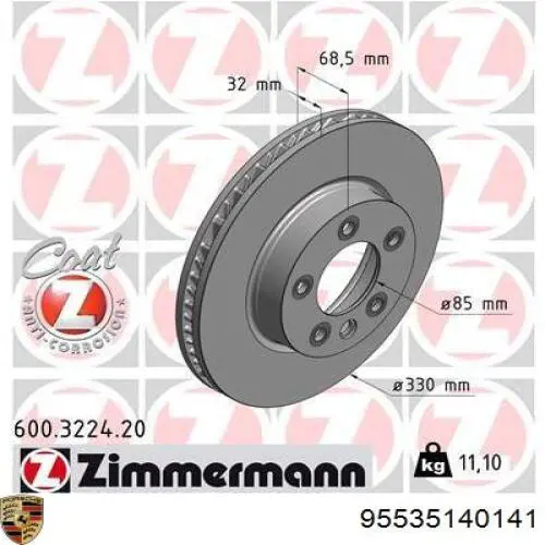 95535140141 Porsche freno de disco delantero