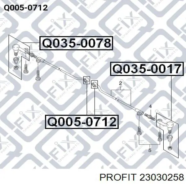 23030258 Profit barra de acoplamiento derecha