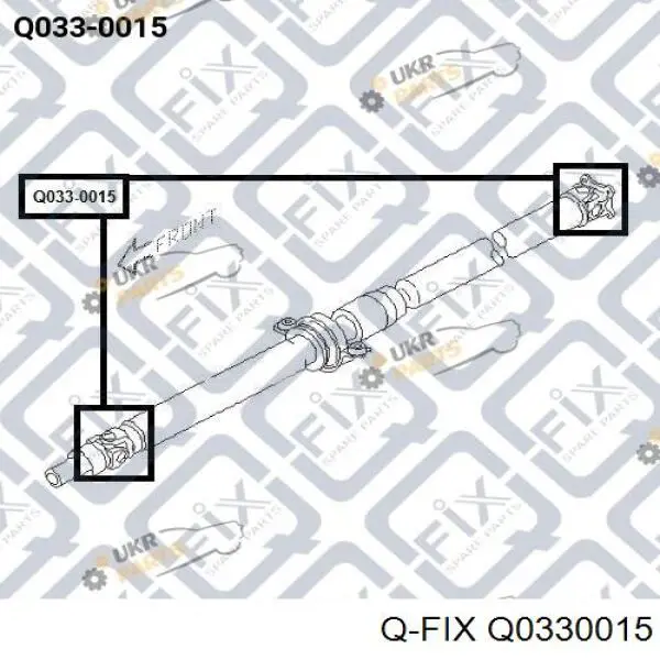 Q0330015 Q-fix cruceta de árbol de cardán trasero