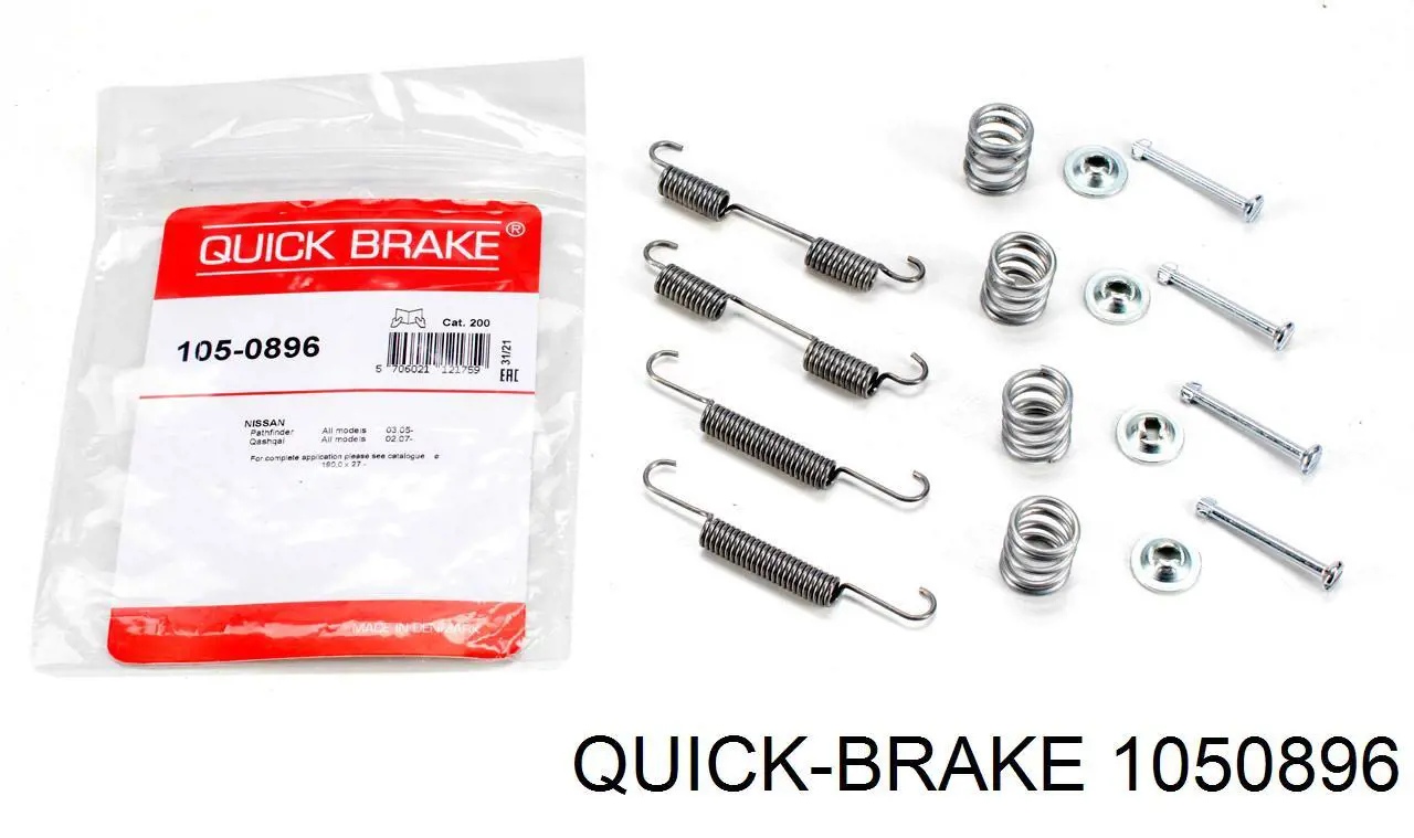 1050896 Quick Brake 