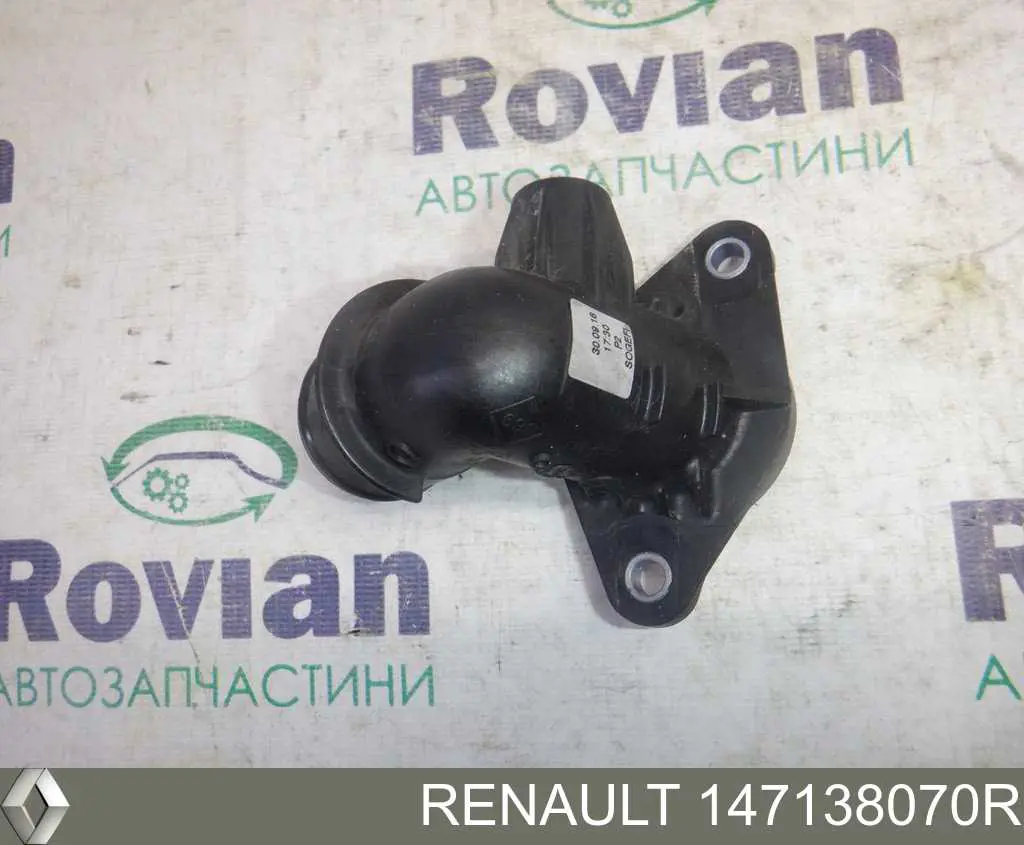 147138070R Renault (RVI) manguera tuberia de radiador (gases de escape)