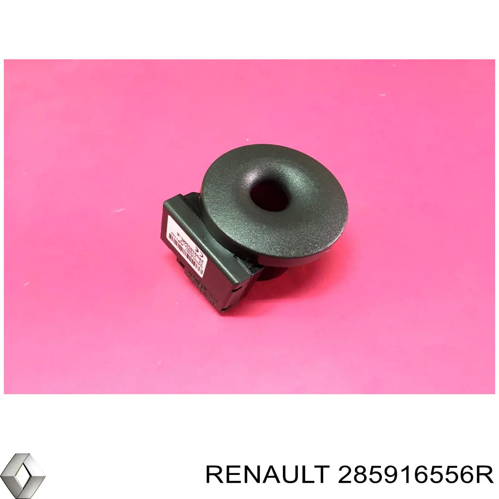  Antena ( anillo) de inmovilizador para Renault LODGY 