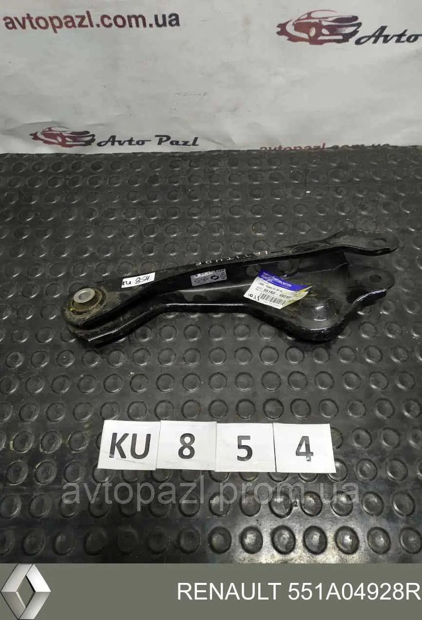  Brazo De Suspension Trasera Derecha para Renault Latitude L7