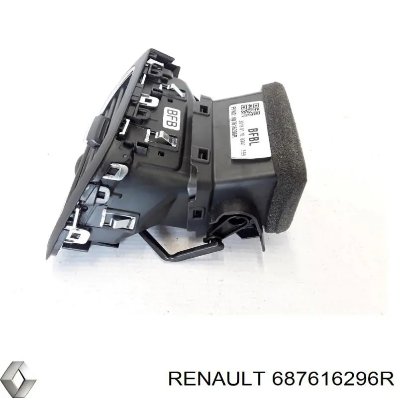 687616296R Renault (RVI) 