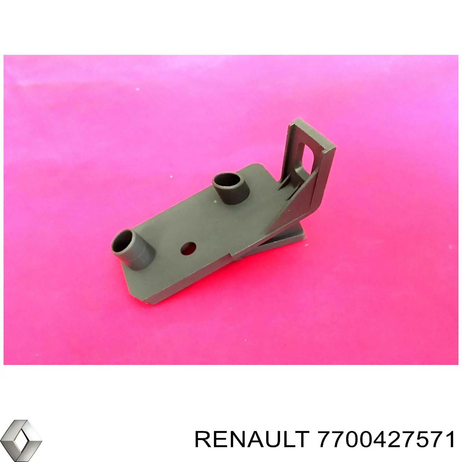 7700427571 Renault (RVI) 