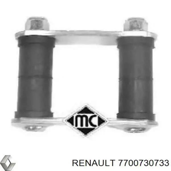 7700730733 Renault (RVI) silentblock delantero de ballesta delantera