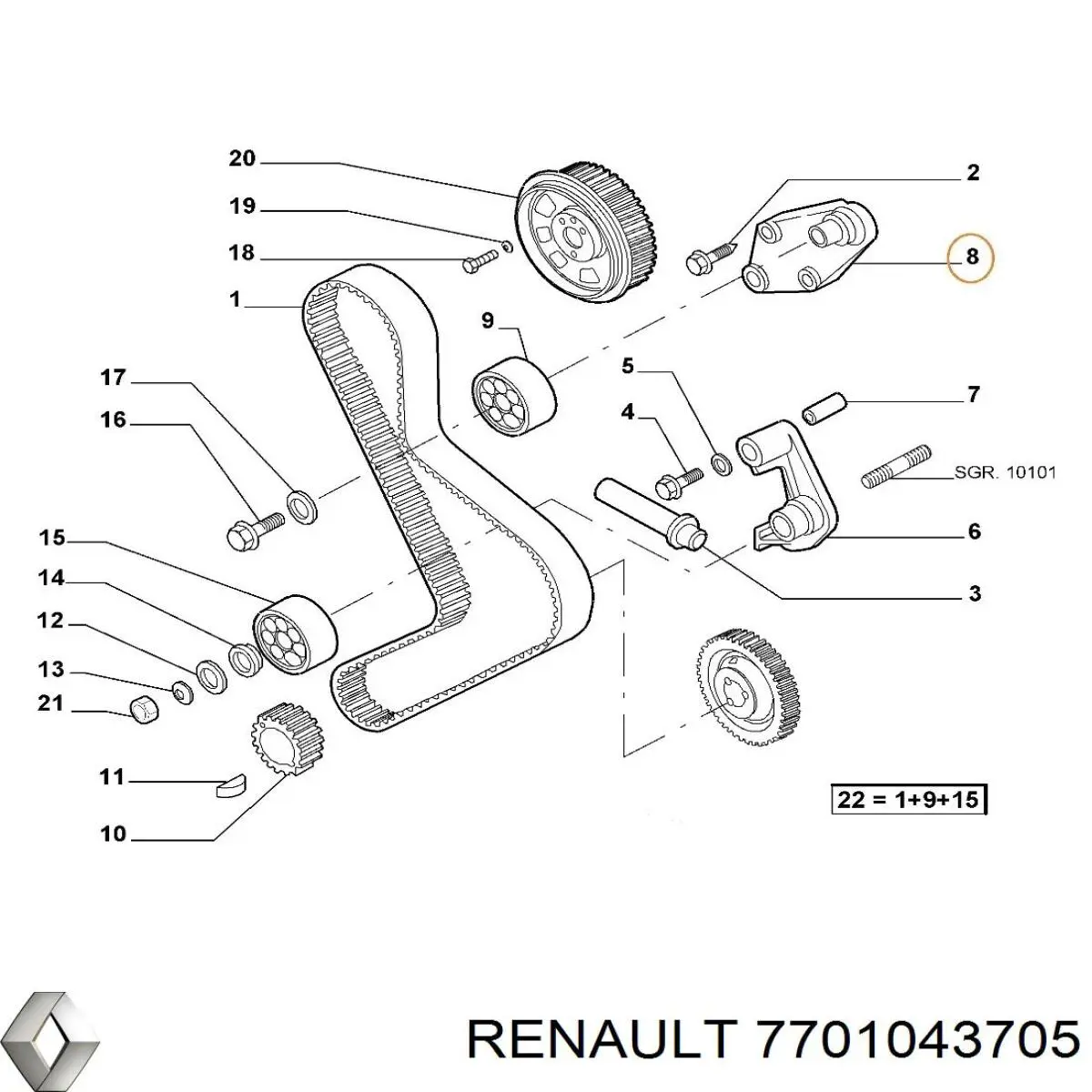 7701043705 Renault (RVI) 