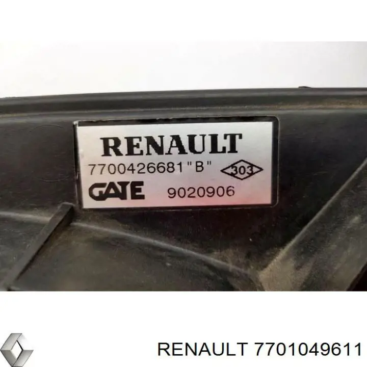 7701049611 Renault (RVI) 