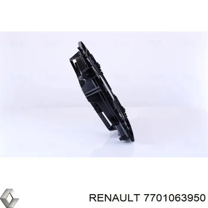 7701063950 Renault (RVI) 