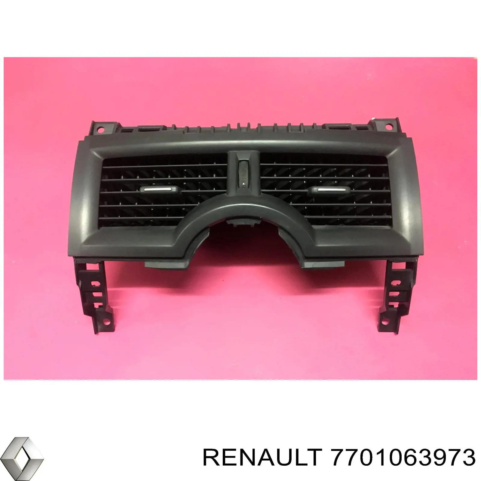 7701063973 Renault (RVI) 