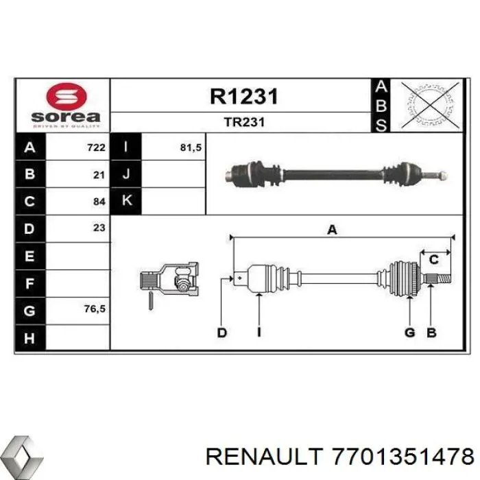 VKJC2712 SKF árbol de transmisión delantero derecho