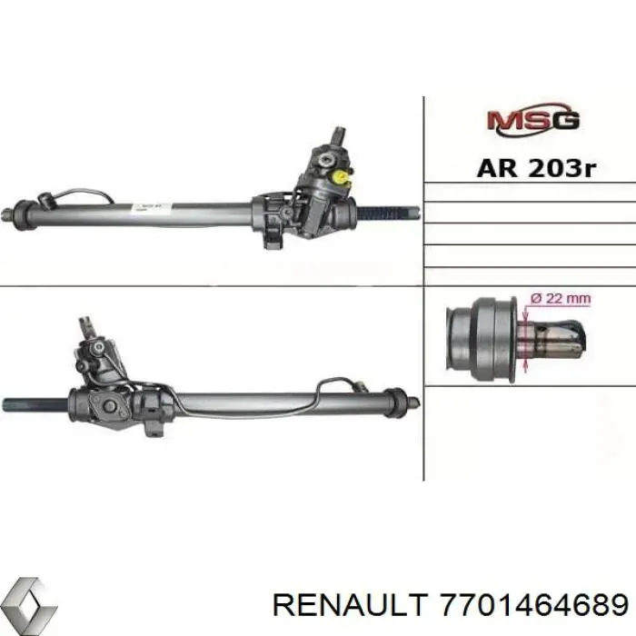 7701464689 Renault (RVI) 