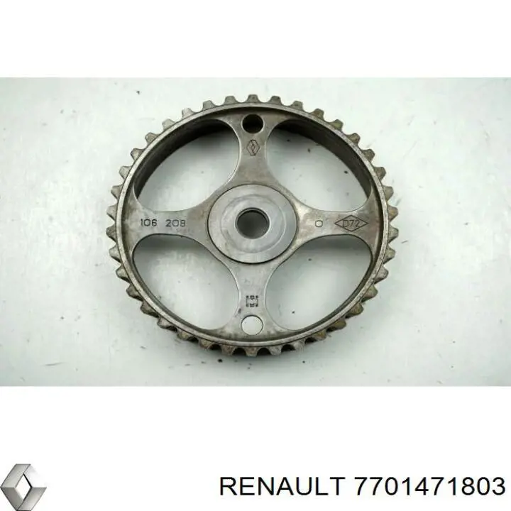 7701471803 Renault (RVI) 