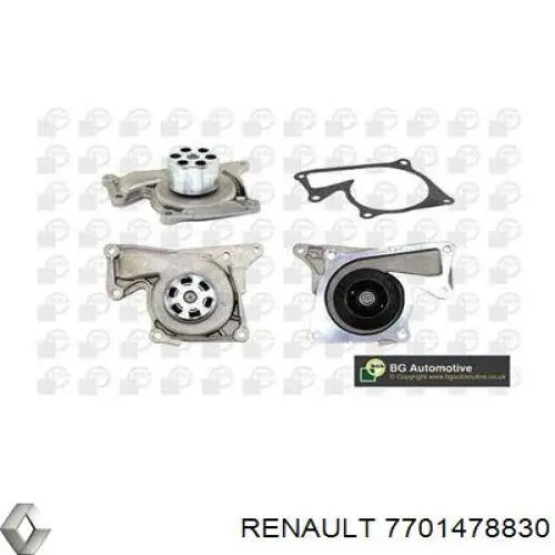 7701478830 Renault (RVI) bomba de agua, adicional eléctrico