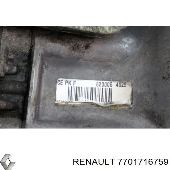 7701716759 Renault (RVI) 