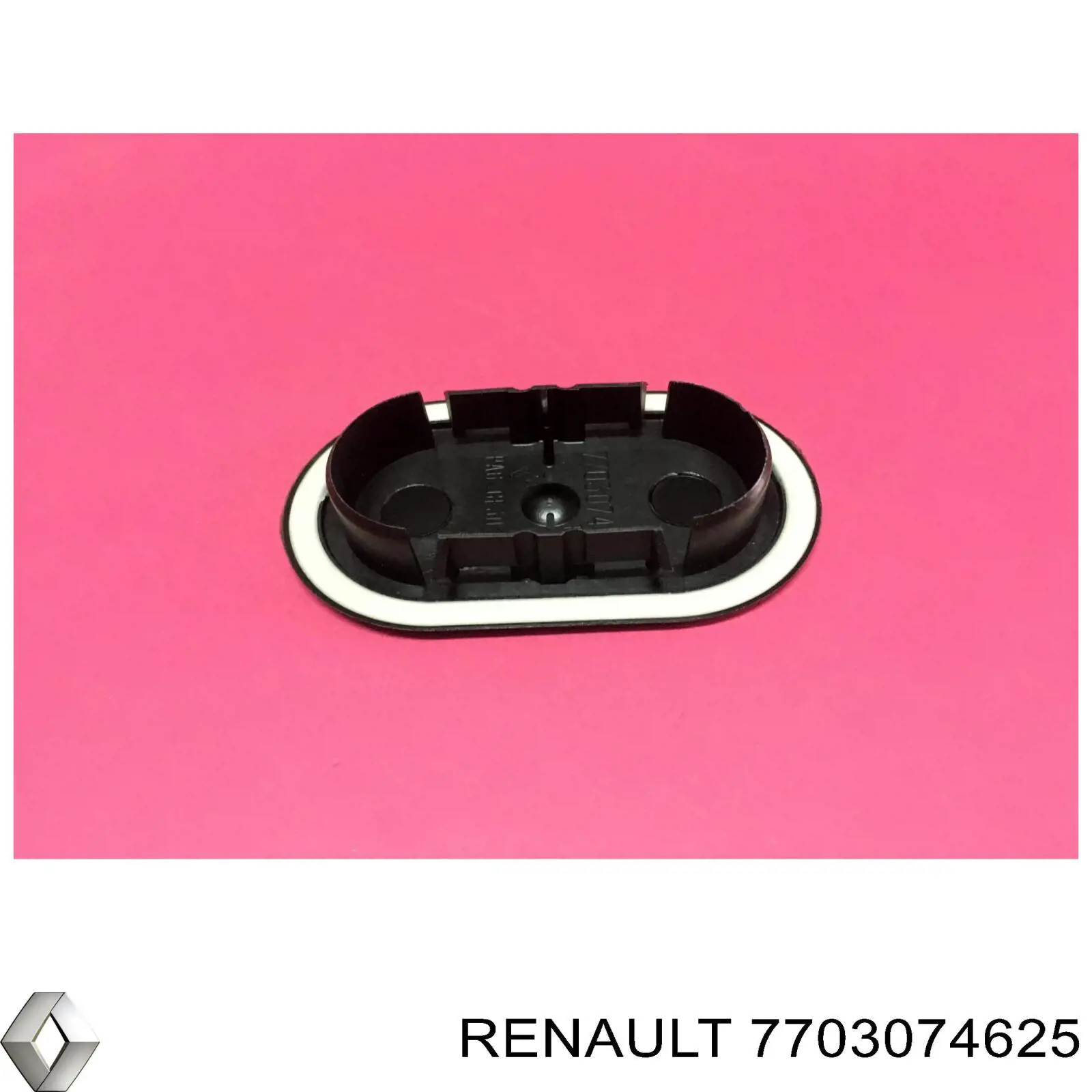 7703074625 Renault (RVI) 