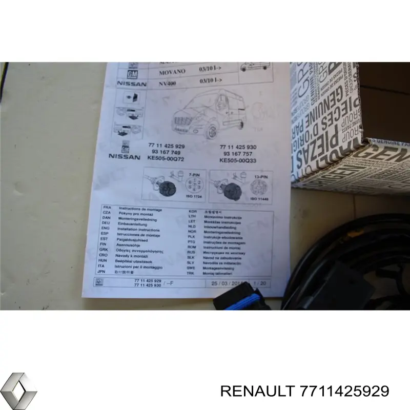 7711425929 Renault (RVI) 