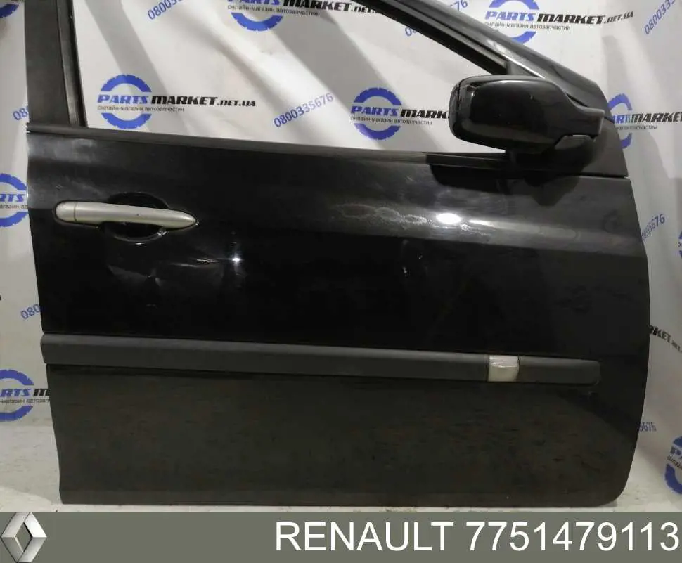  Puerta delantera derecha para Renault Clio 3 