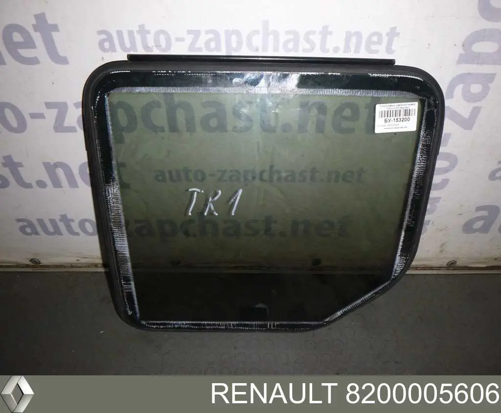 8200005606 Renault (RVI) 