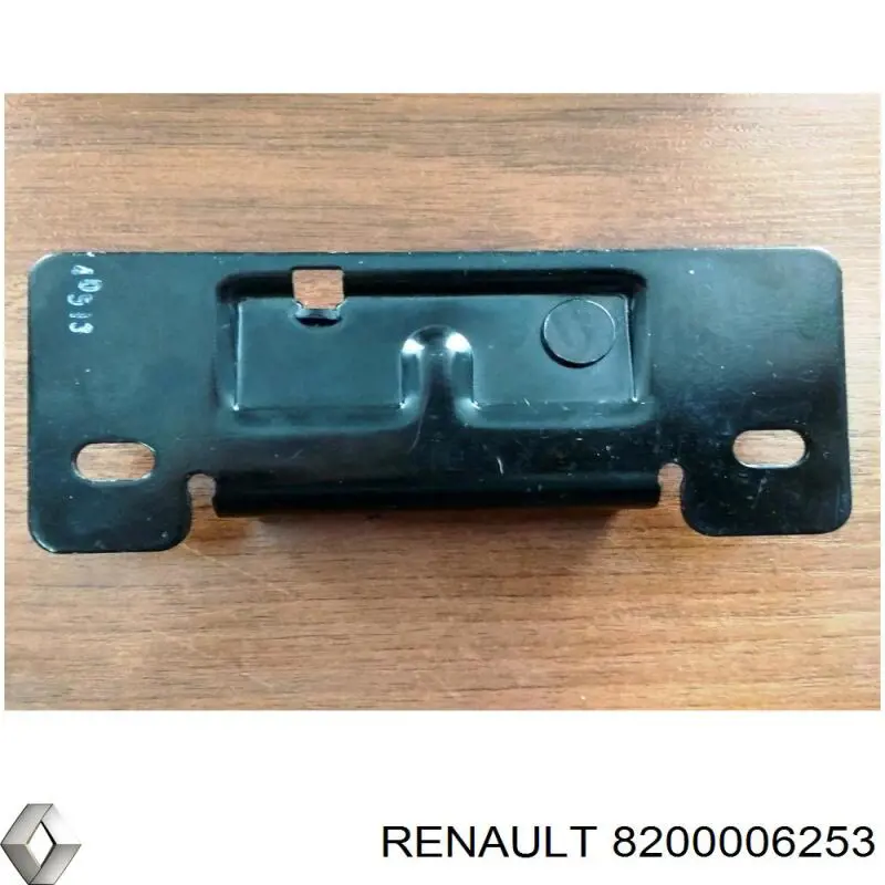  Cerradura de puerta de batientes, trasera derecha superior para Renault Trafic 2 