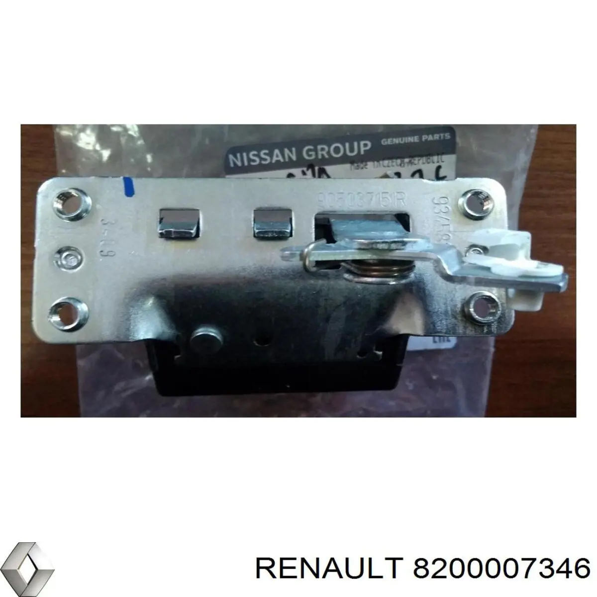  Cerradura de puerta de maletero para Opel Vivaro F7