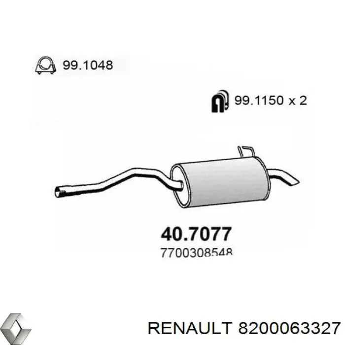 8200063327 Renault (RVI) 