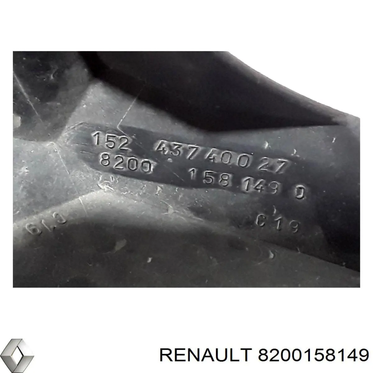 8200158149 Renault (RVI) 