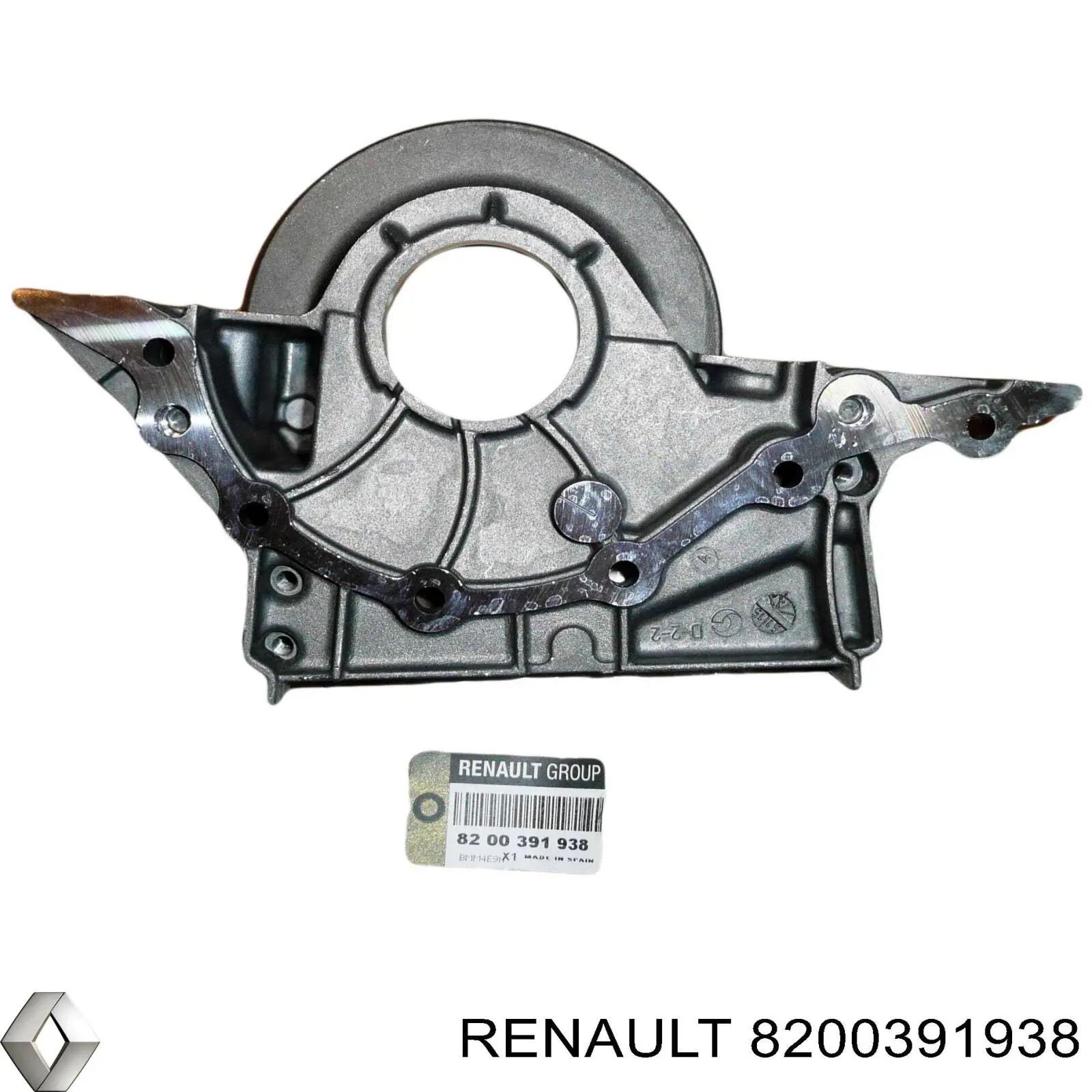  Cubierta motor delantera para Renault Scenic 2 