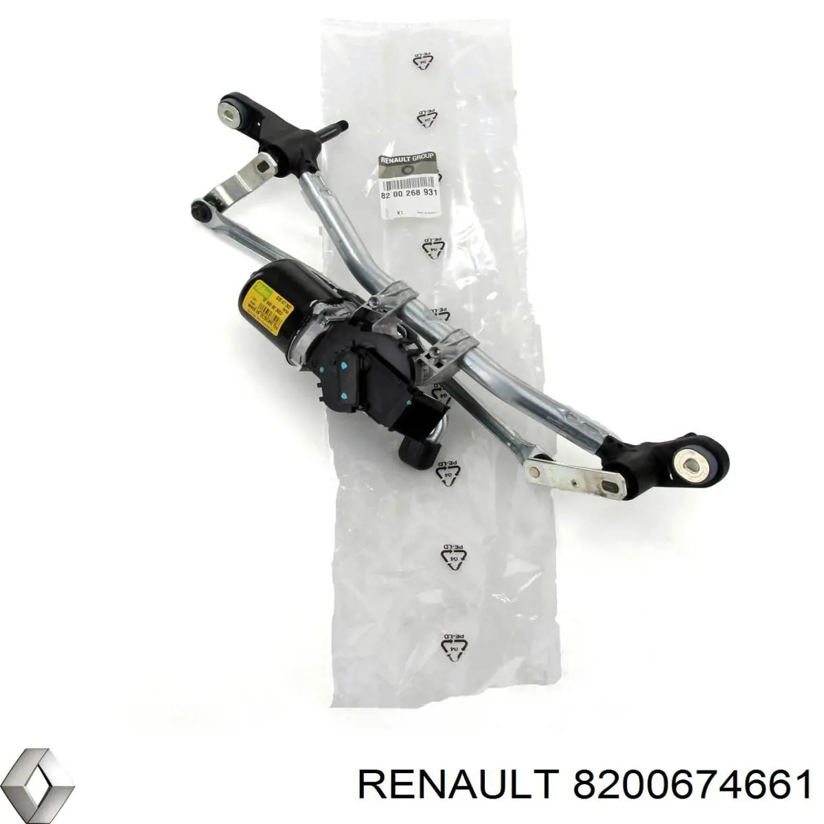 8200674661 Renault (RVI) caja de fusibles