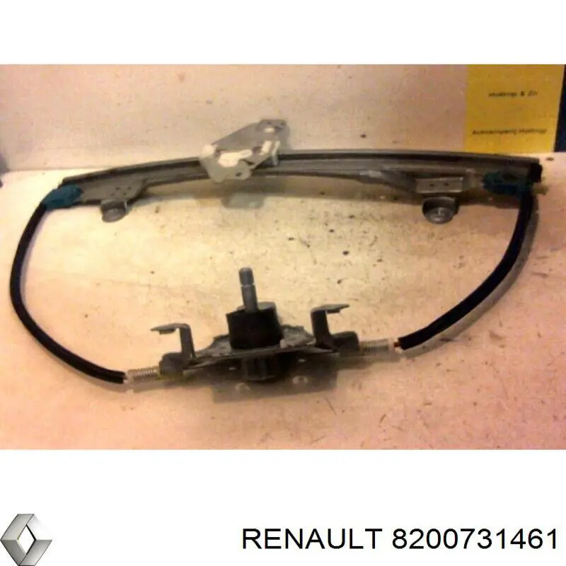 8200731461 Renault (RVI) mecanismo de elevalunas, puerta delantera derecha