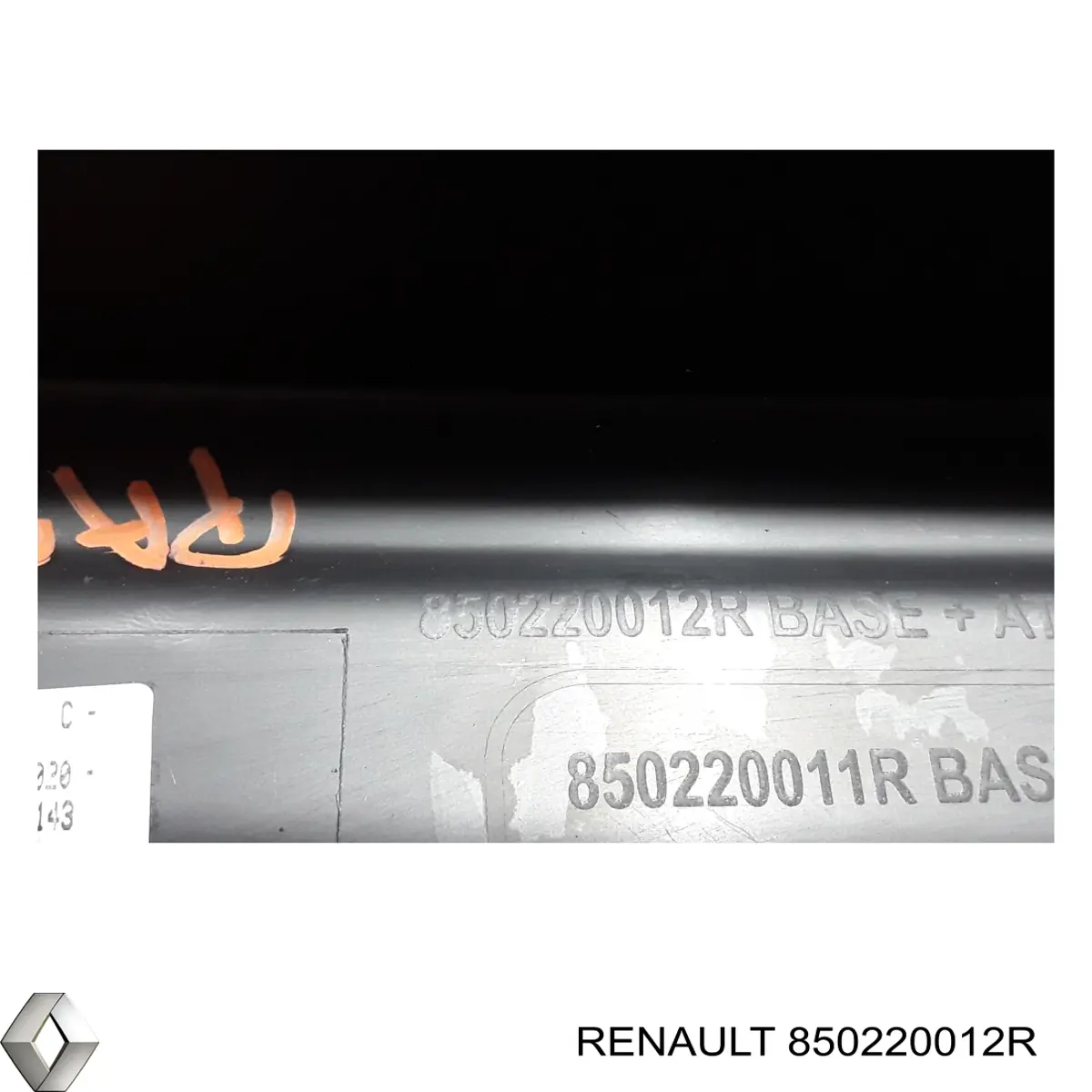 850220012R Renault (RVI) 