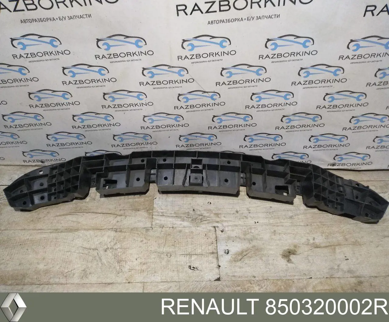  Absorbente parachoques trasero para Renault Laguna 3 