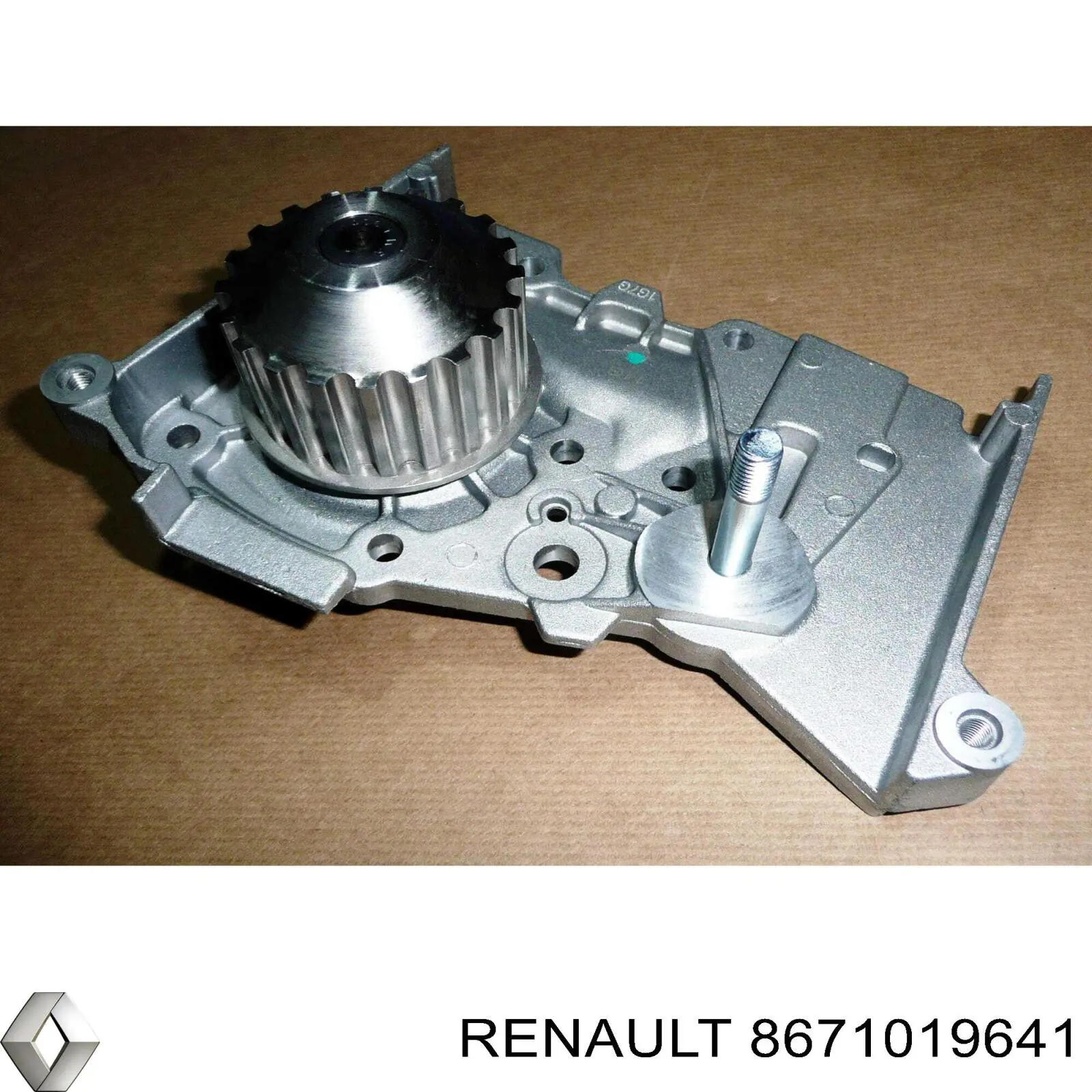 8671019641 Renault (RVI) 