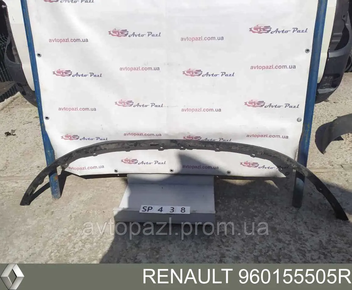 960155505R Renault (RVI) alerón parachoques delantero