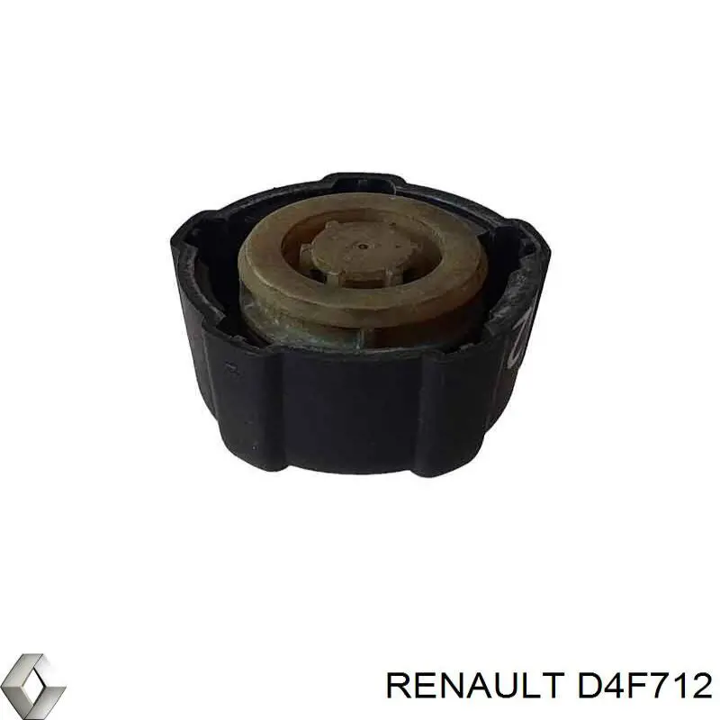 D4F712 Renault (RVI) motor completo