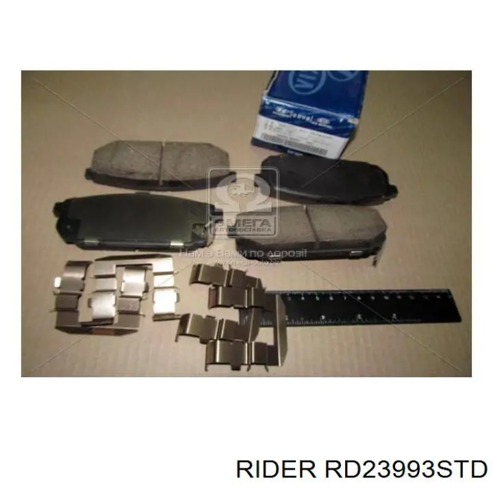 RD.23993STD Rider pastillas de freno traseras