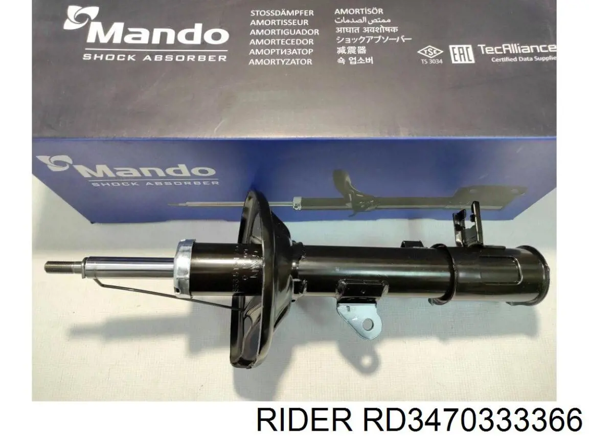 RD.3470333366 Rider amortiguador delantero derecho