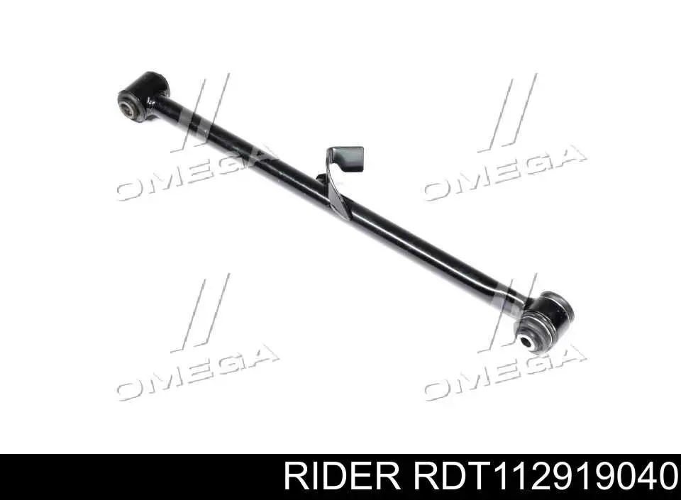 RD.T112919040 Rider brazo suspension (control trasero inferior derecho)