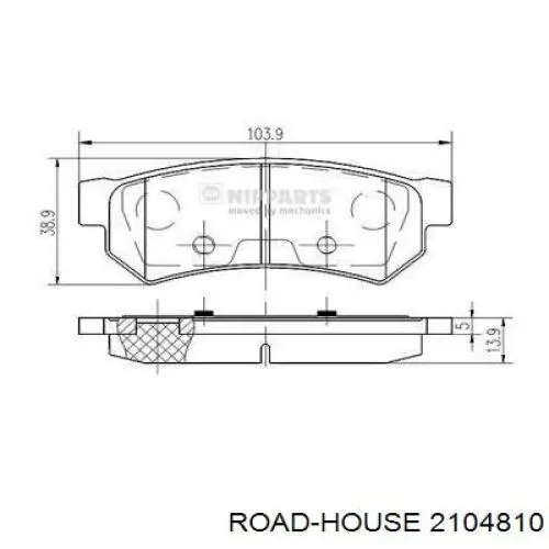 21048.10 Road House pastillas de freno traseras