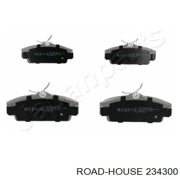 2343.00 Road House pastillas de freno traseras