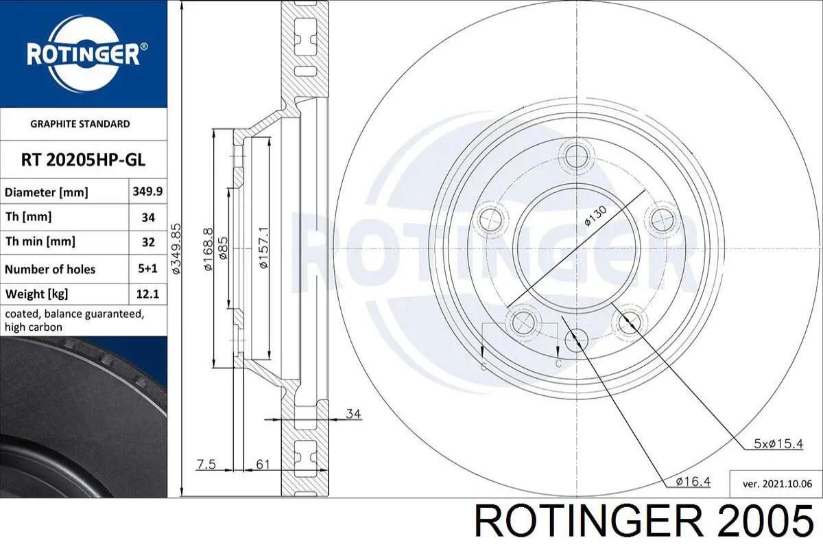 2005 Rotinger freno de disco delantero